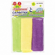 Салфетка из микрофибры универсальная 30х30 см (3 шт) ЛЮБАША, 606306