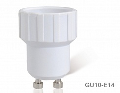 Переходник GU10*E14