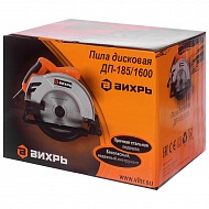 Пила дисковая 185 мм ДП-185/1600 Вихрь