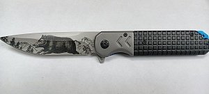 Нож складной 125мм Кабан