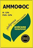 Удобрение Аммофос 0,9кг