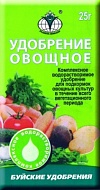 Удобрение Растворин А Овощное "Буйские удобрения" 20гр