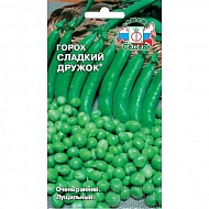 Семена Горох Сладкий дружок, 8г., Седек