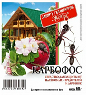 Средство для борьбы с муравьями МосАгро Карбофос 60гр
