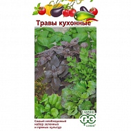 Семена Кухонные травы 5 видов, 3,4г., Гавриш