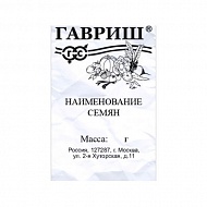 Семена Базилик Зеленый ароматный, 0,3г., Гавриш