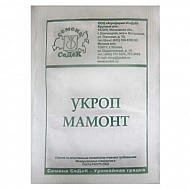 Семена Укроп Мамонт, 2г., Седек, белая упаковка