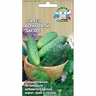 Семена Огурец Бочковой засол, 0,5г., Седек