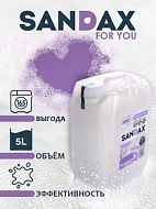 Средство для стирки гель SANDAX BELOVED SOFT 5л
