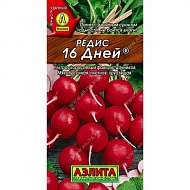 Семена Редис 16 дней, 3г., Аэлита