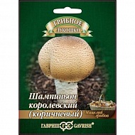 Семена Мицелий Шампиньон Коричневый на зерновом субстрате, 15мл., Гавриш