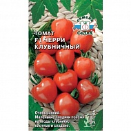 Семена Томат Черри Клубничный F1, Седек