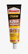 Клей ПВА "Момент" СТОЛЯР экспресс 125 гр. желтый 3040159 
