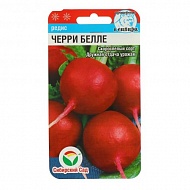 Семена Редис Черри белл, 2г., Плазменные семена