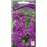 Семена Цветы Шток-роза Виолет, 0.1 г, Поиск