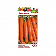Семена Морковь Ройал Форто 2г., Гавриш
