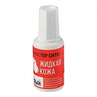Кожа жидкая цветная 20мл