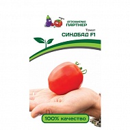 Семена Томат Синдбад, 0,05г., Партнер