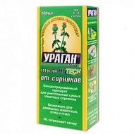 Средство от сорняков Ураган 100 мл.