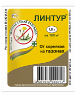 Средство от сорняков Линтур для газонов 1,8гр