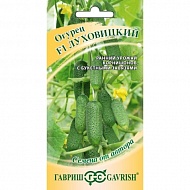 Семена Огурец Луховицкий F1, 10шт., Гавриш