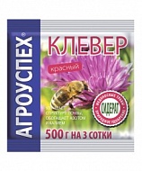Семена Клевер красный 0,5кг Сидерат Агроуспех