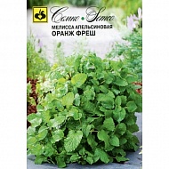 Семена Мелисса Оранж Фреш, 15шт., Семко