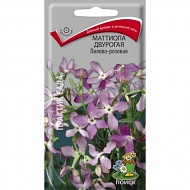 Семена Цветы Маттиола Лилово-розовая 0.3 г, двурогая, Поиск