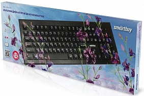 Клавиатура проводная USB Smartbuy 223