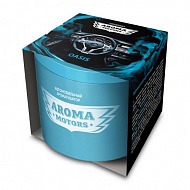 Ароматизатор воздуха гелевый Aroma Motors GRASS