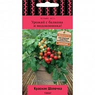 Семена Томат Красная шапочка, Четыре лета, Поиск