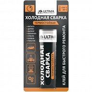 Клей (холодная сварка) ULTIMA ТЕРМОСТОЙКАЯ +250, 58 гр
