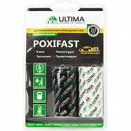 Клей (холодная сварка) ULTIMA POXIFAST двухкомпонентный 60 гр. универсальный