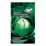 Семена Капуста белокочанная Валентина , 0,1г., Седек