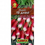 Семена Редис 18 дней, 3г., Аэлита