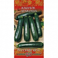 Семена Кабачок Дракоша, 2г., Гавриш