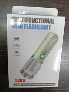 Фонарь ручной аккумуляторный LED 520D