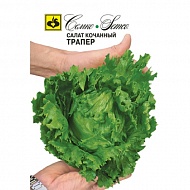 Семена Салат Трапер, 1г., Семко