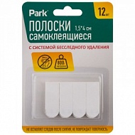 Полоски самоклеящиеся для картин 008363 Park 12шт