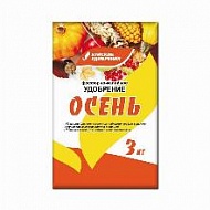 Удобрение Осень "Буйские удобрения" 1кг. фосфорно-калийное