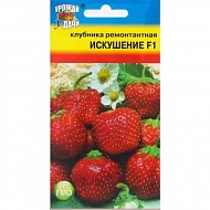 Семена Земляника Искушение 5шт Урожай Удачи