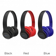 Наушники полноразмерные Bluetooth BOROFONE BO11