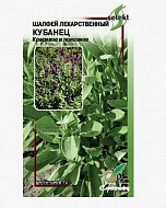 Семена Шалфей лекарств Кубанец 15шт Дом Семян