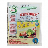 Удобрение Цитовит "Нест М" 1,5 мл.