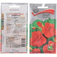 Семена Цветы Настурция Красный блик, 1 г, Поиск