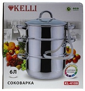 Соковарка Кастрюля KELLI 6 литров KL-4108