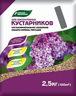 Удобрение ОМУ для декоративных кустарников "Буйские удобрения" 1кг