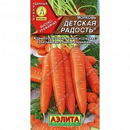 Семена Морковь Детская радость, 2г., Аэлита