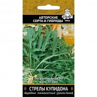 Семена Салат Индау (Рукола) дикая Двурядник Стрелы Купидона, 1г., Поиск