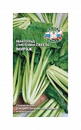 Семена Свекла Мангольд Мираж, 2г., Плазменные семена